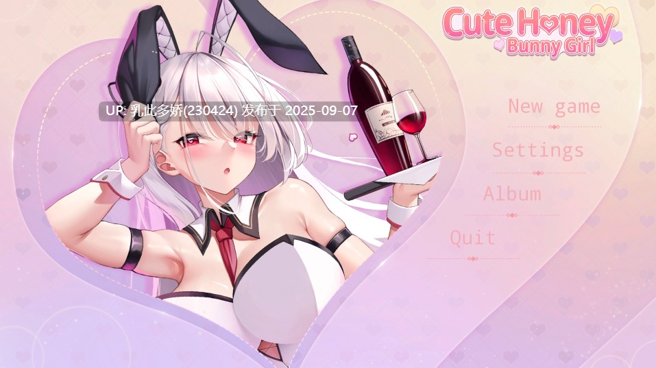 29[SLG-PC] [SLG中文]可爱宝贝兔女郎 CuteHoney BunnyGirl 官方中文步兵版+DLC[880M]-第8张图片-萌站