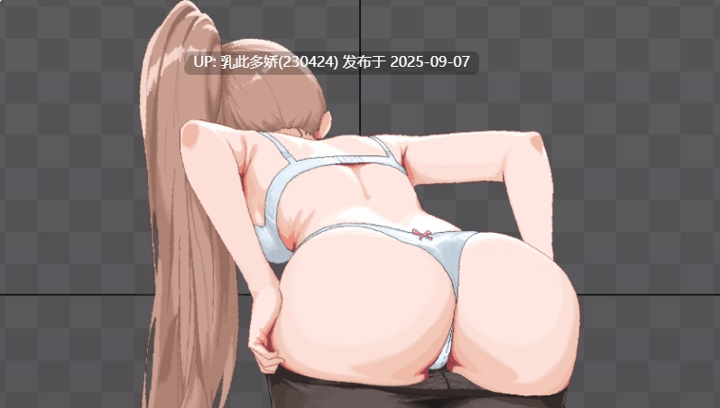 35[SLG-PC] [像素SLG中文动态]清洁工传奇V2.01 官方中文体验版[新作][1.1G]-第3张图片-萌站