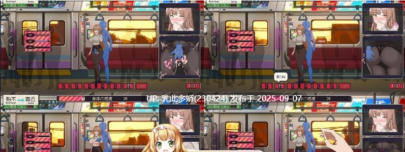 35[SLG-PC] [像素SLG中文动态]清洁工传奇V2.01 官方中文体验版[新作][1.1G]-第9张图片-萌站