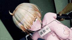 【支援者さま向け】Kyoちゃん調教中【動画作品】-第2张图片-萌站