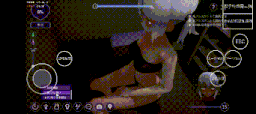 [PC+安卓winlator模拟器][个人去码]74.Massage ver1.3+手打15级存档-第8张图片-萌站