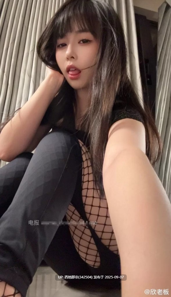 【度盘萌盘双盘】抖音【欣老板】丝足控福利 铁粉空间合集 【750P + 23V】-第4张图片-萌站