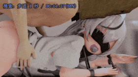新作-心奈3-第14张图片-萌站 新作-心奈3-第14张图片-萌站