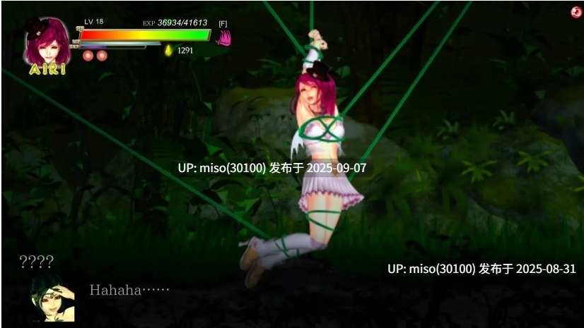 【ACT大作中文全动态战斗H】纯白女神与亡者之都2 GuiltyHell2 Part46C 官方中文版+最新存档-第11张图片-萌站