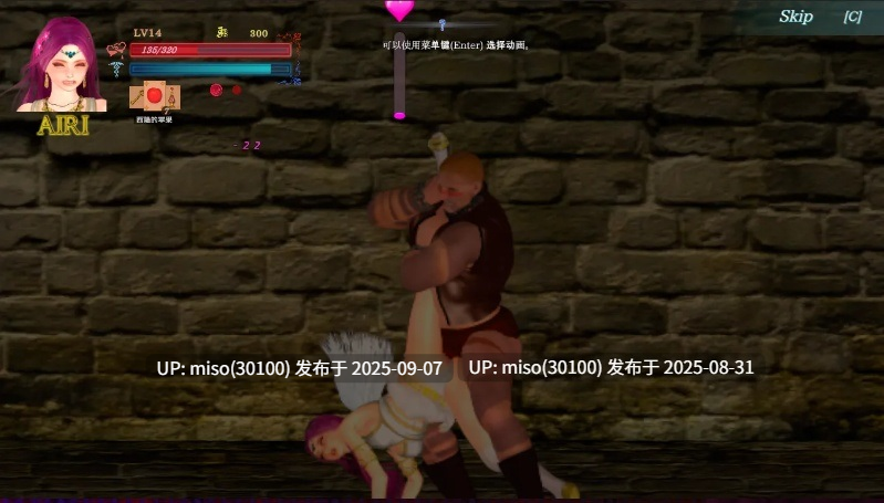 【ACT大作中文全动态战斗H】纯白女神与亡者之都2 GuiltyHell2 Part46C 官方中文版+最新存档-第12张图片-萌站