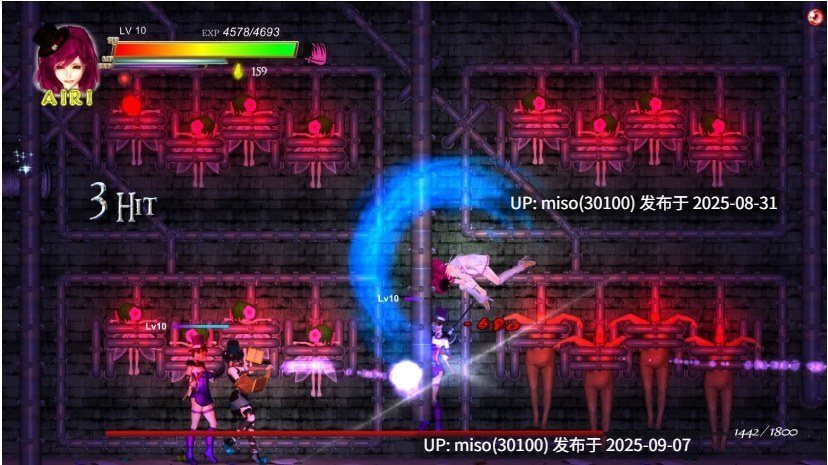 【ACT大作中文全动态战斗H】纯白女神与亡者之都2 GuiltyHell2 Part46C 官方中文版+最新存档-第14张图片-萌站