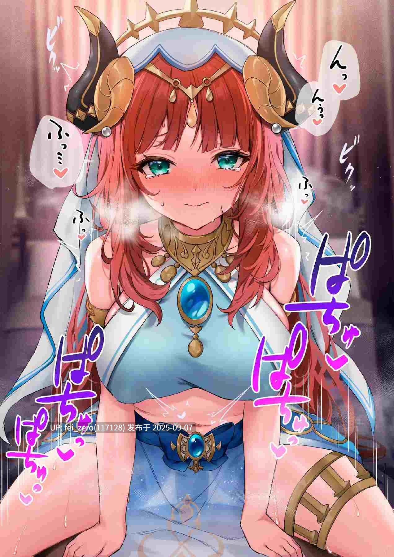 【作品合集】あよ[42部]【全彩/汉化】【全收集/自整理】-第5张图片-萌站