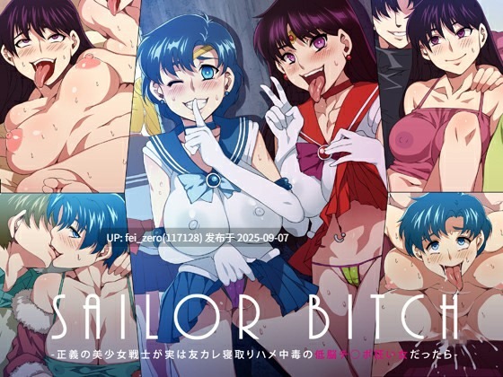 【作品合集】ありすの宝箱 (水龍敬)[191部]【汉化】【全收集/自整理】-第66张图片-萌站