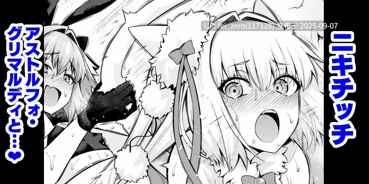 【作品合集】あんこまん[167部]【NTR】【汉化】【全收集/自整理】-第45张图片-萌站
