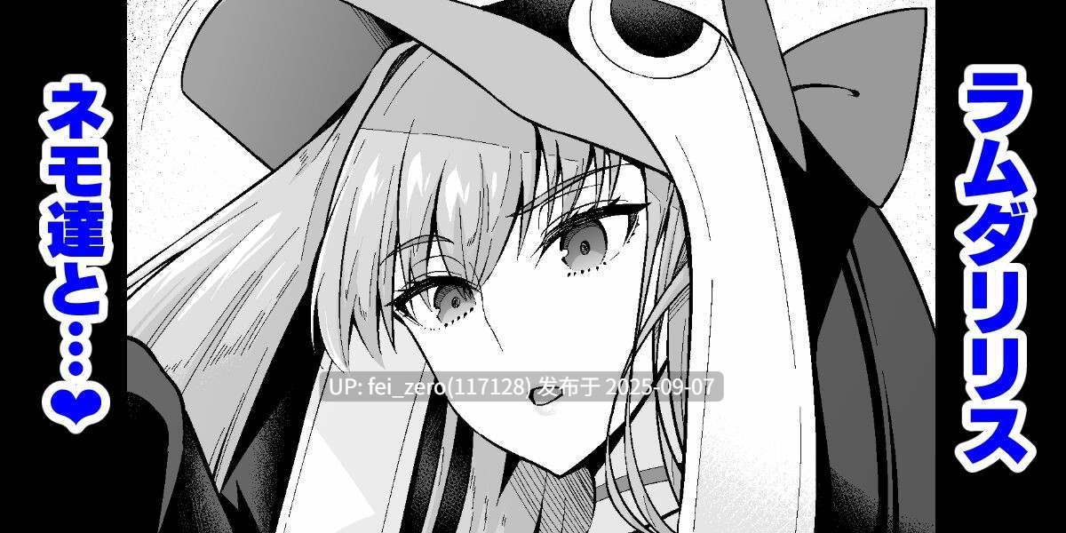 【作品合集】あんこまん[167部]【NTR】【汉化】【全收集/自整理】-第54张图片-萌站