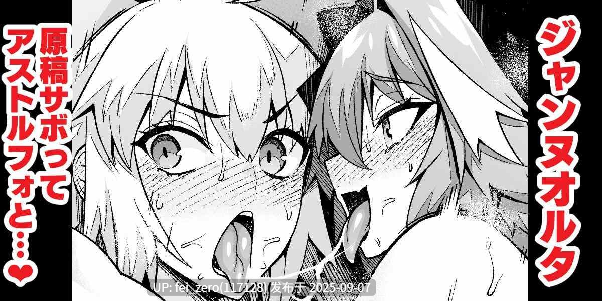 【作品合集】あんこまん[167部]【NTR】【汉化】【全收集/自整理】-第73张图片-萌站