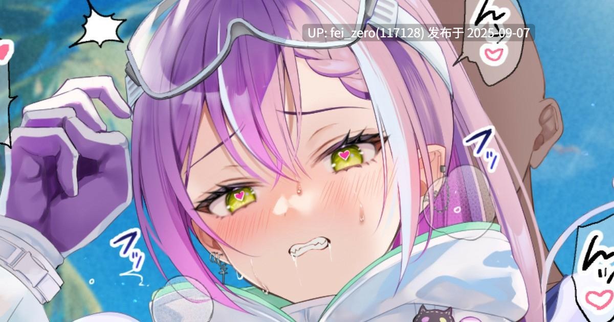  【作品合集】いものりを[19部]【汉化】【全收集/自整理】-第7张图片-萌站