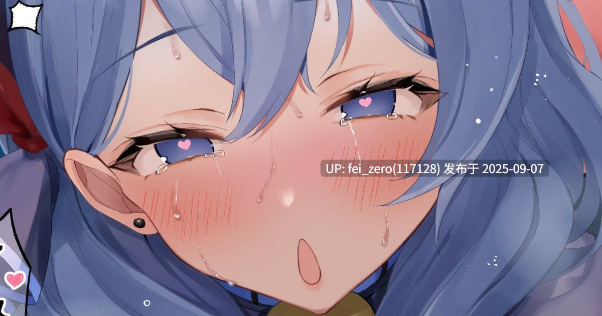  【作品合集】いものりを[19部]【汉化】【全收集/自整理】-第28张图片-萌站