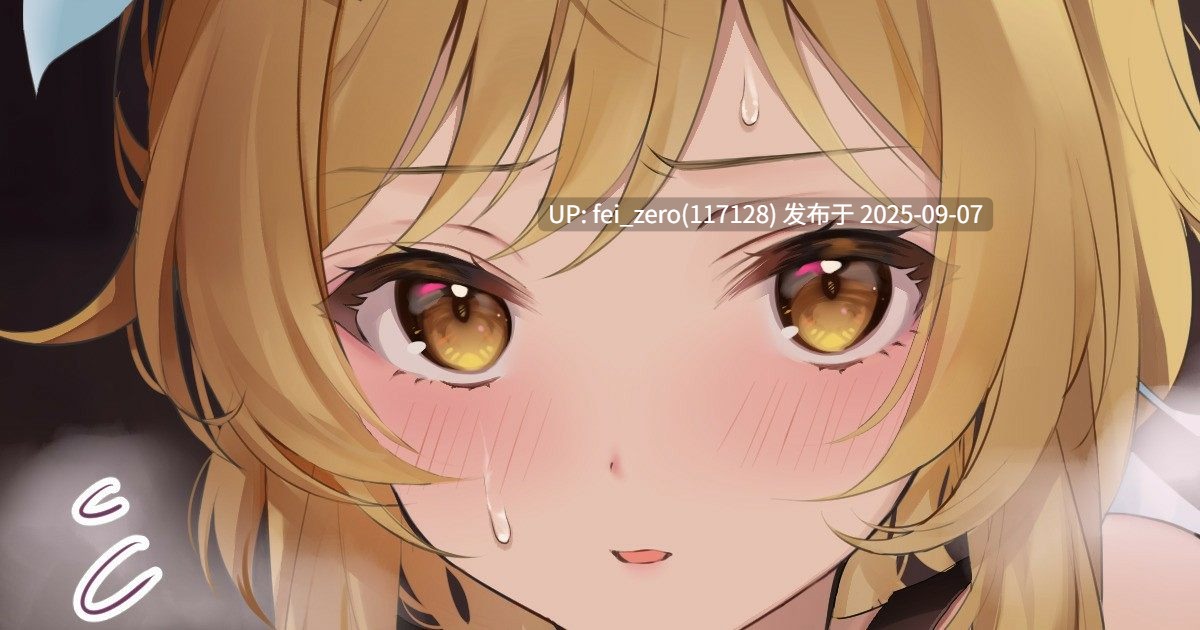  【作品合集】いものりを[19部]【汉化】【全收集/自整理】-第51张图片-萌站