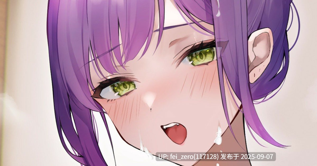  【作品合集】いものりを[19部]【汉化】【全收集/自整理】-第53张图片-萌站