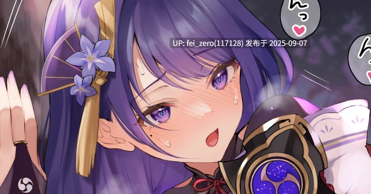  【作品合集】いものりを[19部]【汉化】【全收集/自整理】-第55张图片-萌站