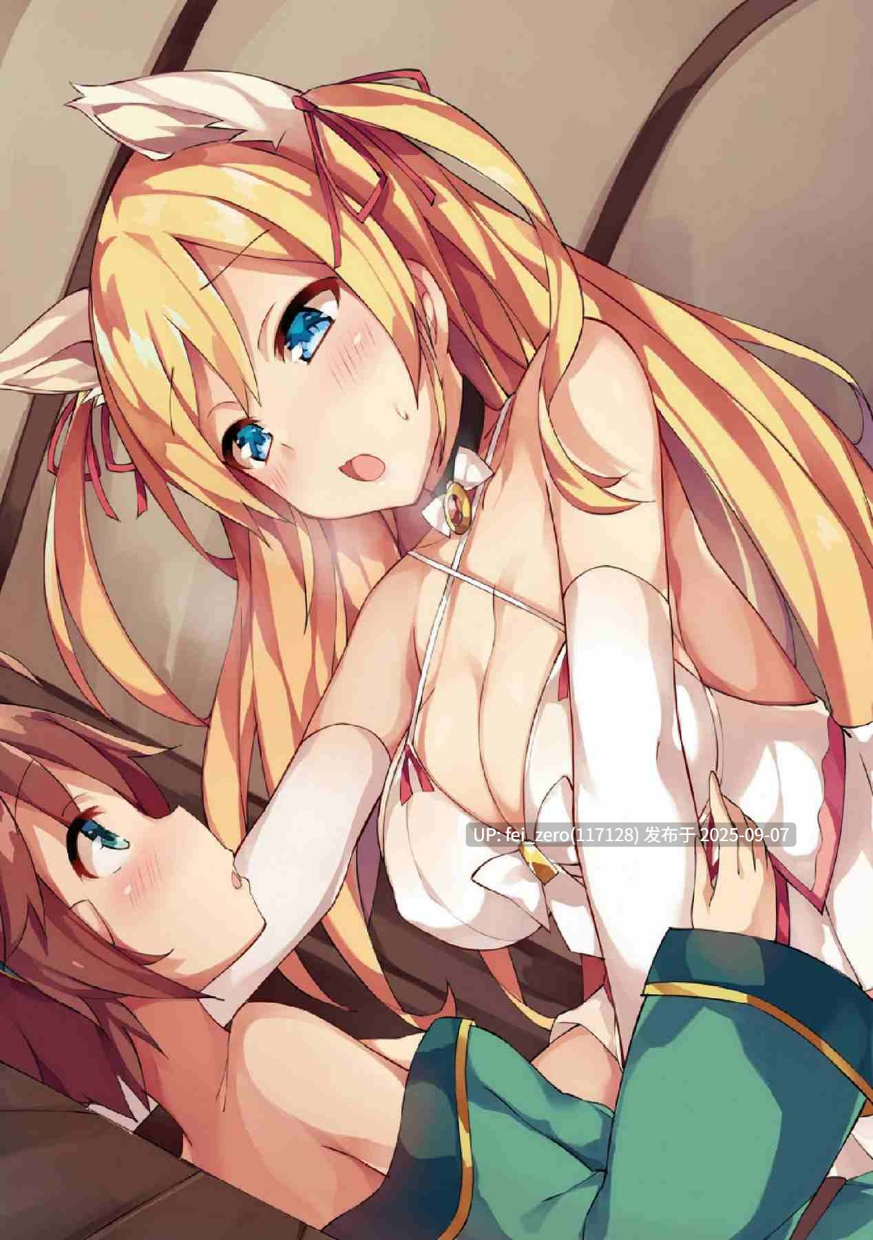 【作品合集】うなハウス (うなっち)[10部]【汉化】【全收集/自整理】-第5张图片-萌站