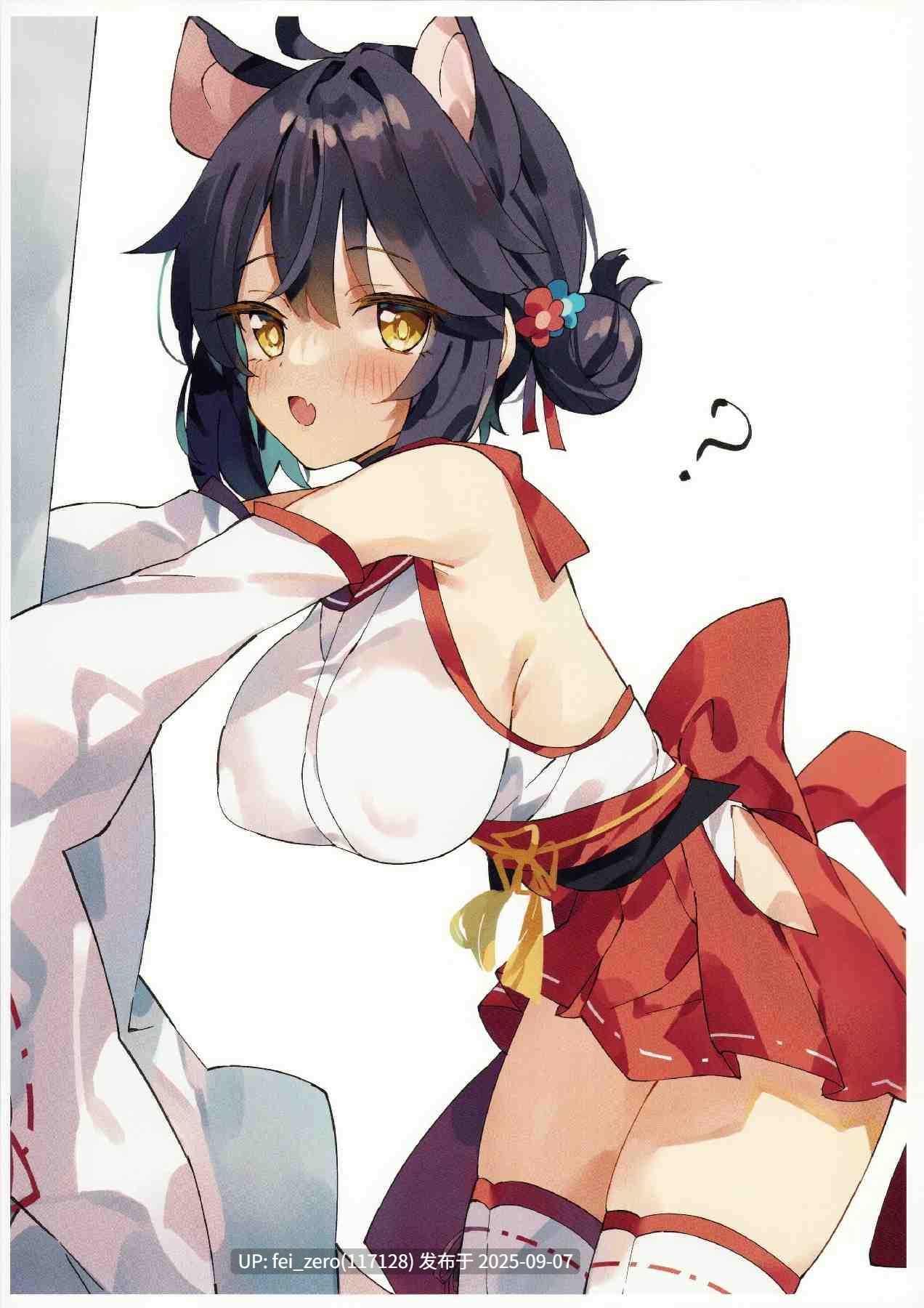 【作品合集】うなハウス (うなっち)[10部]【汉化】【全收集/自整理】-第15张图片-萌站