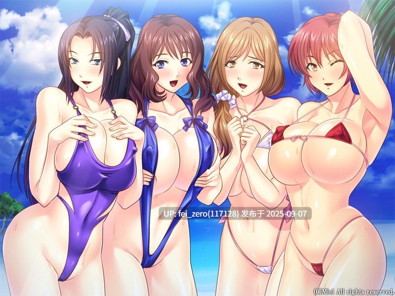 【PC/ADV/汉化/全CG】欢迎来到孕育人妻的永恒夏日岛屿！ ?与四个色情继母的荒岛授精假期！ ～[Miel] 