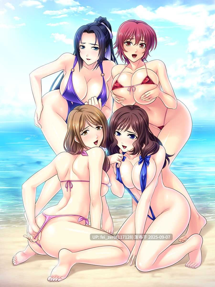 【PC/ADV/汉化/全CG】欢迎来到孕育人妻的永恒夏日岛屿！ ?与四个色情继母的荒岛授精假期！ ～[Miel] -第11张图片-萌站