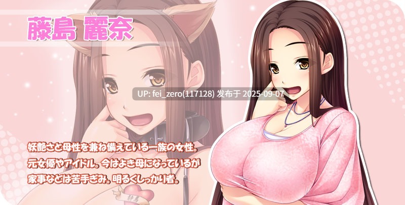 【PC/ADV/汉化/全CG】巨根播种牧场的小镇[Miel] -第19张图片-萌站