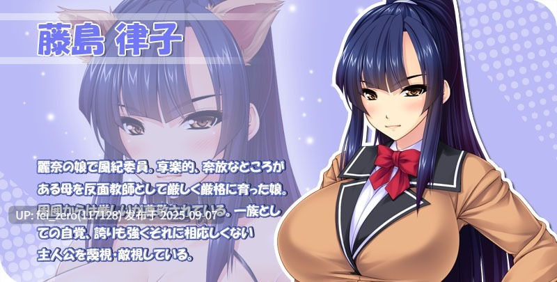 【PC/ADV/汉化/全CG】巨根播种牧场的小镇[Miel] -第21张图片-萌站