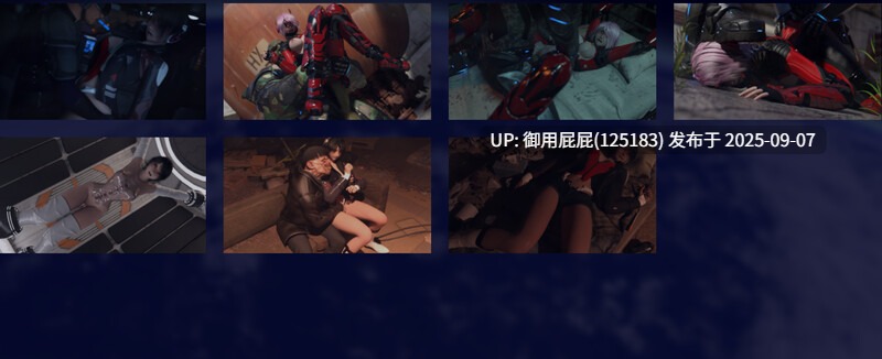 [爆款ACT大作/全动态/更新] 流星猎犬 Hounds of the Meteor V20250904 官方中文版 [10.80G]-第14张图片-萌站