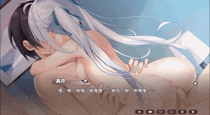 【神级SLG/养成/官中/动态/live2D/纯爱/全程CV/PC】想要诉说的恋心-第6张图片-萌站