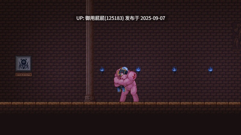【动作ACT/像素全动态/2C】Yusha Prototype -原型勇者- V1.0009正式版 STEAM官中【140MB】-第7张图片-萌站