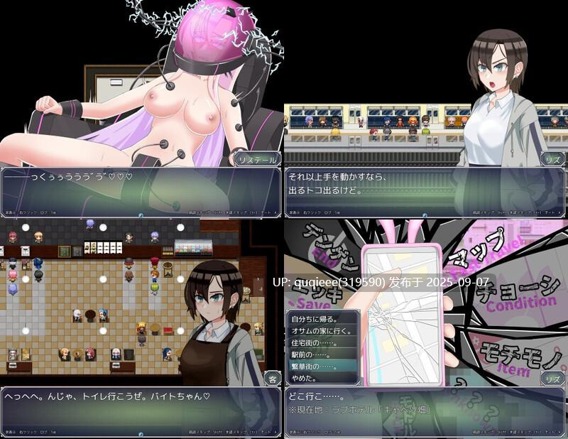 【RPG/新作/汉化/战斗H/轮奸/PC】魔法娼女莉丝蒂尔