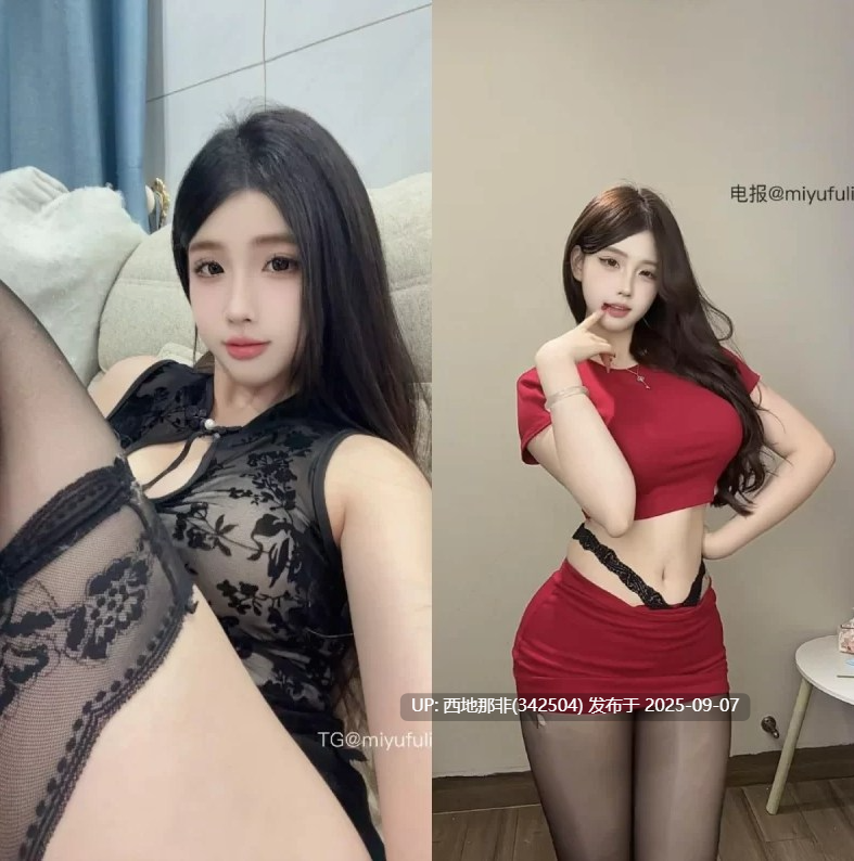 【度盘萌盘双盘】抖音 【张有财】御姐型 岛遇最新合集 109P + 66V