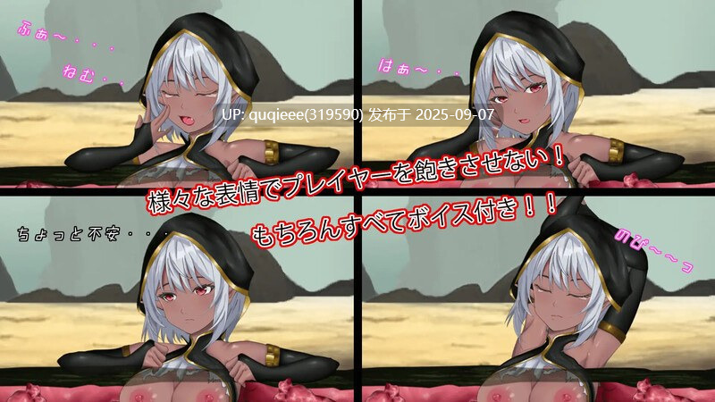 【SLG/互动/动态/步兵/触手/新作/PC】感官剥夺触手穴