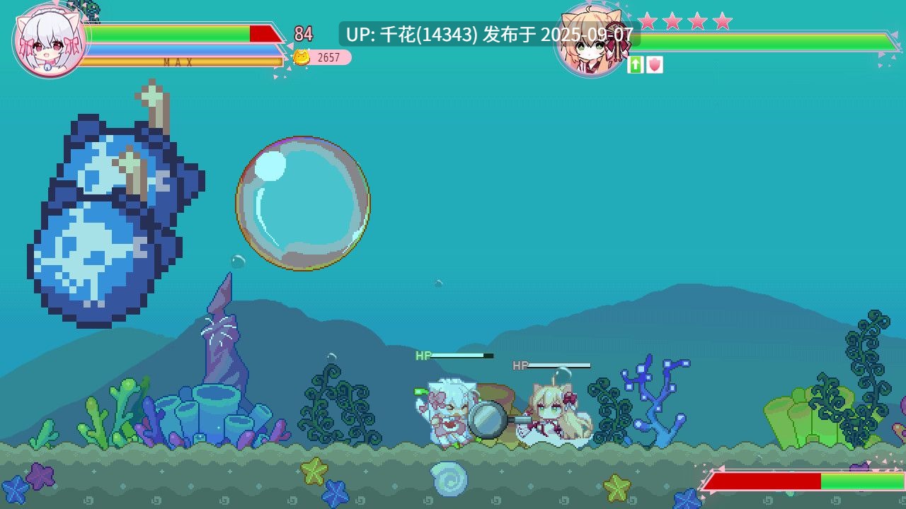  【ACT】咸鱼喵喵 | v1.10 | Nyaruru Fishy Fight | 赤瞳大白猫 ,  猫尾巴制作组