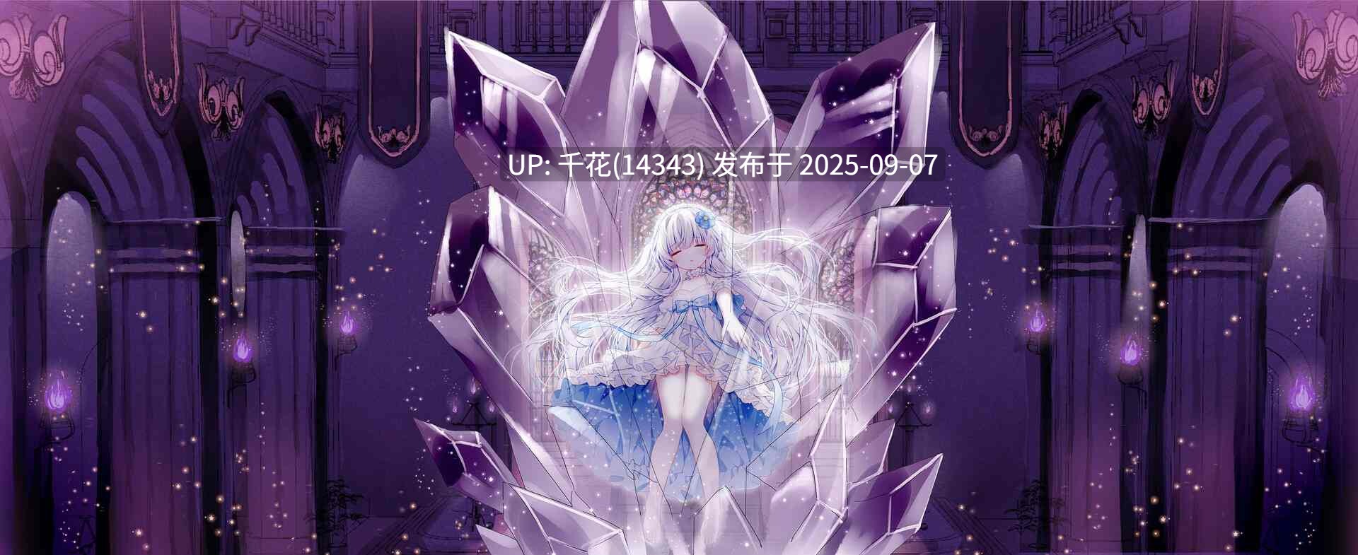  【ACT】咸鱼喵喵 | v1.10 | Nyaruru Fishy Fight | 赤瞳大白猫 ,  猫尾巴制作组-第2张图片-萌站