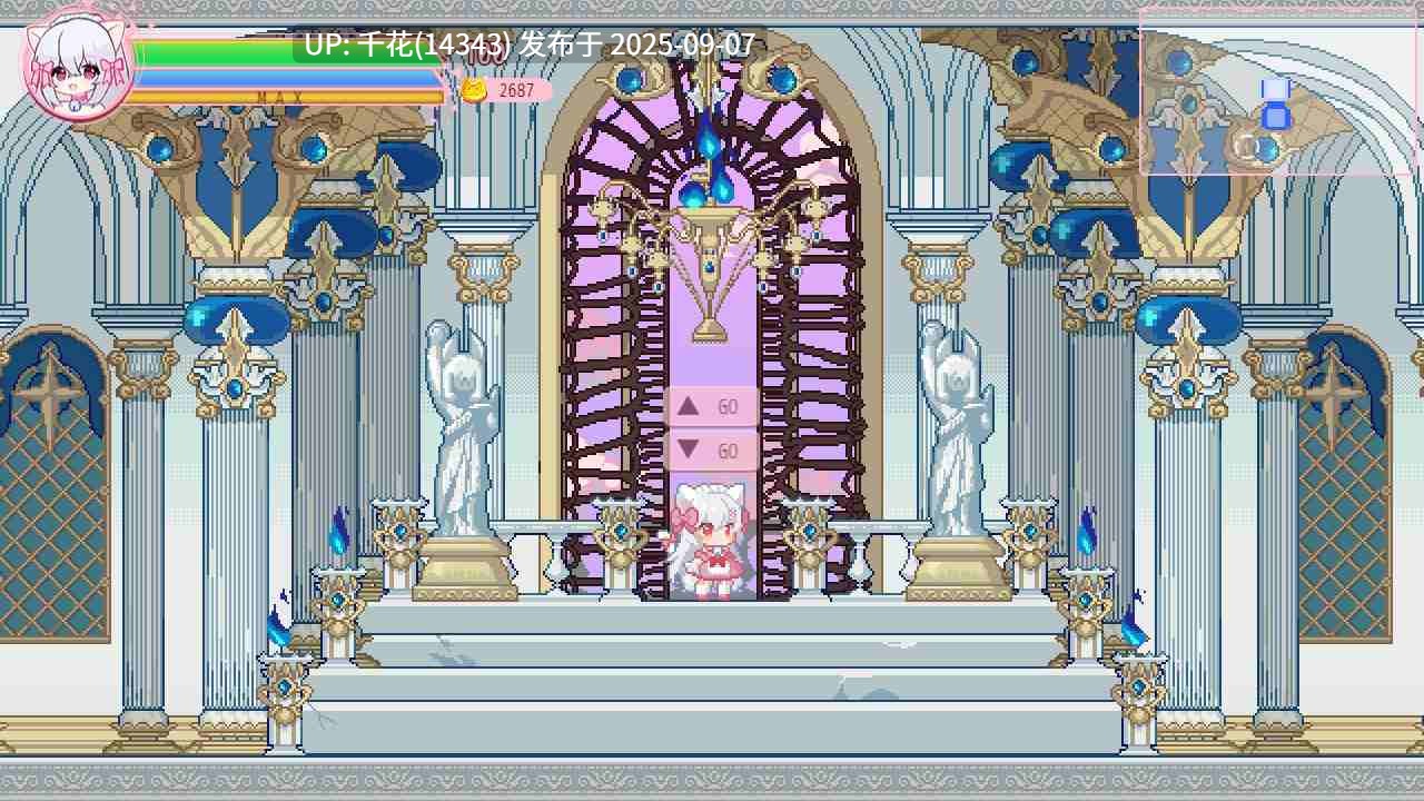  【ACT】咸鱼喵喵 | v1.10 | Nyaruru Fishy Fight | 赤瞳大白猫 ,  猫尾巴制作组-第4张图片-萌站