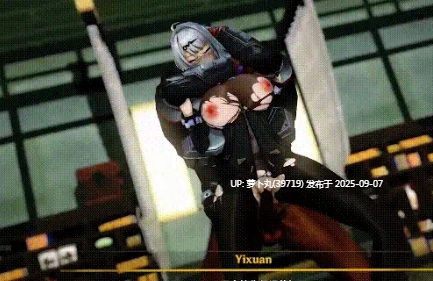 BravoG 6月25绝区零 仪玄师父战败调教 有CV 