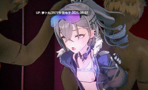 holomonxx 星铁NTR 被擒获的小银狼 粗暴强奸 有CV 