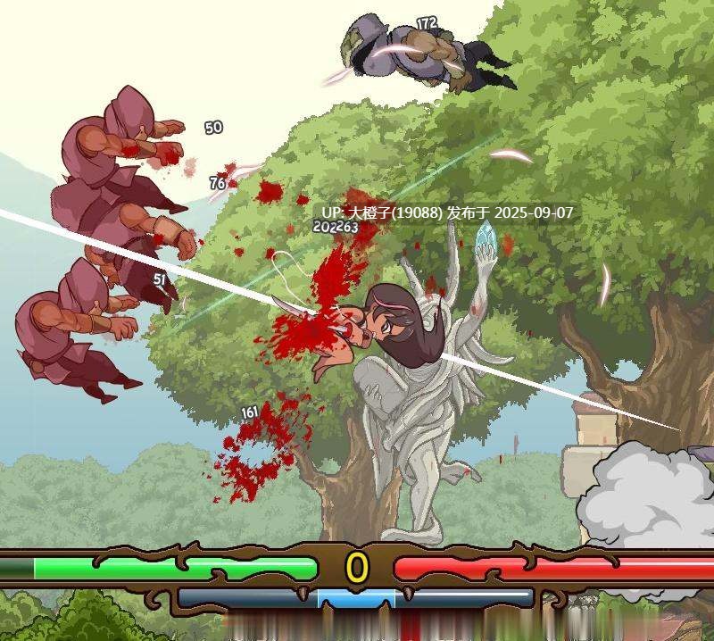 [ACT生肉动态PC]Forbidden Arms Bloodlust V1.9b [703M]-第5张图片-萌站