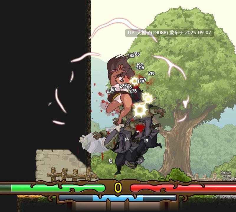 [ACT生肉动态PC]Forbidden Arms Bloodlust V1.9b [703M]-第8张图片-萌站