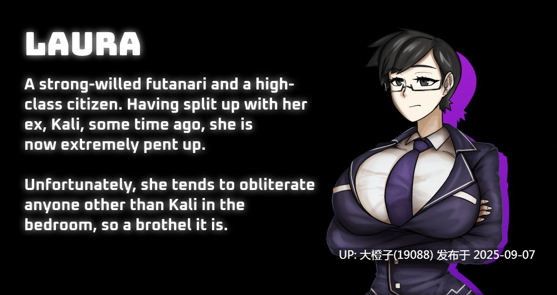 [ADV汉化PC+安卓步兵]Sci-Futa 1.0[萌站植入][1.39G]-第5张图片-萌站