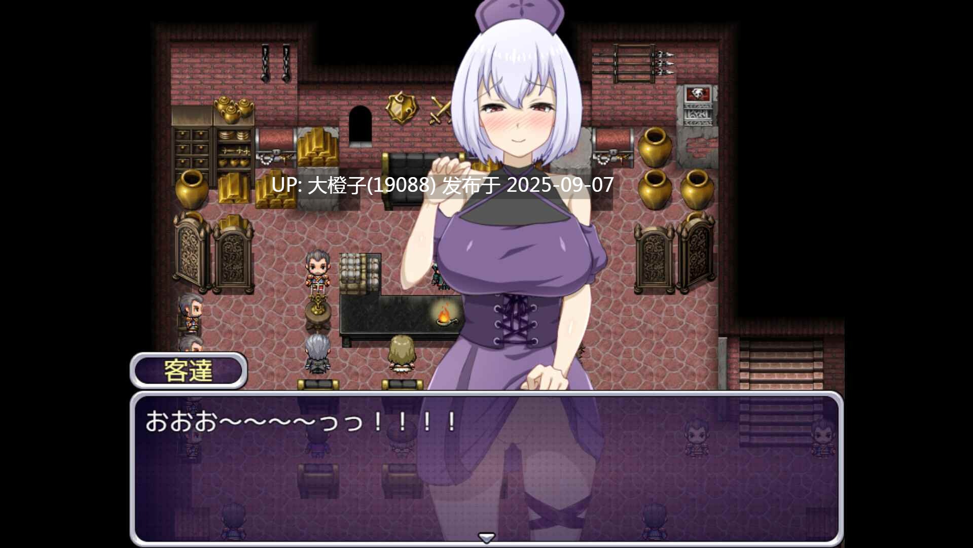 [PRG官中步兵PC][キラ☆タマ]米蕾奴与淫欲神殿+CG存档[萌站植入][529M]
