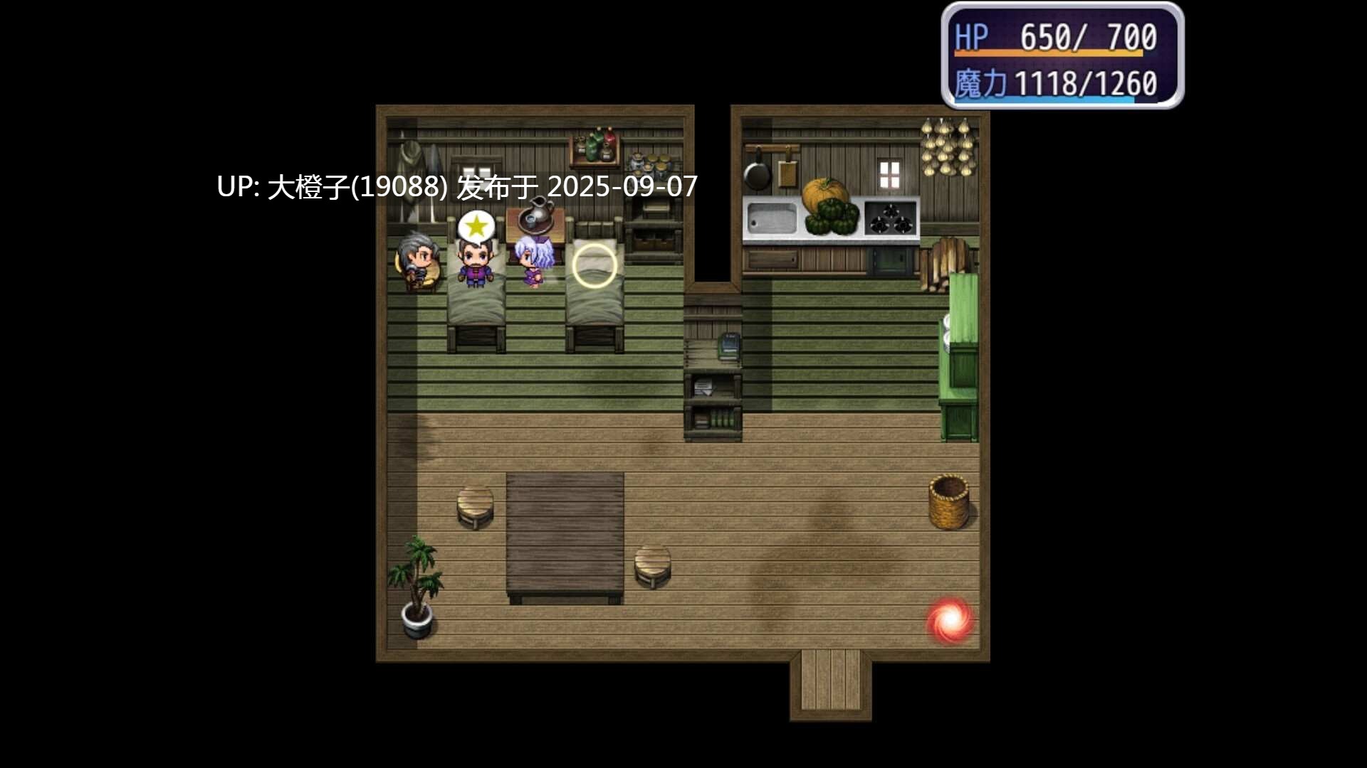 [PRG官中步兵PC][キラ☆タマ]米蕾奴与淫欲神殿+CG存档[萌站植入][529M]-第3张图片-萌站