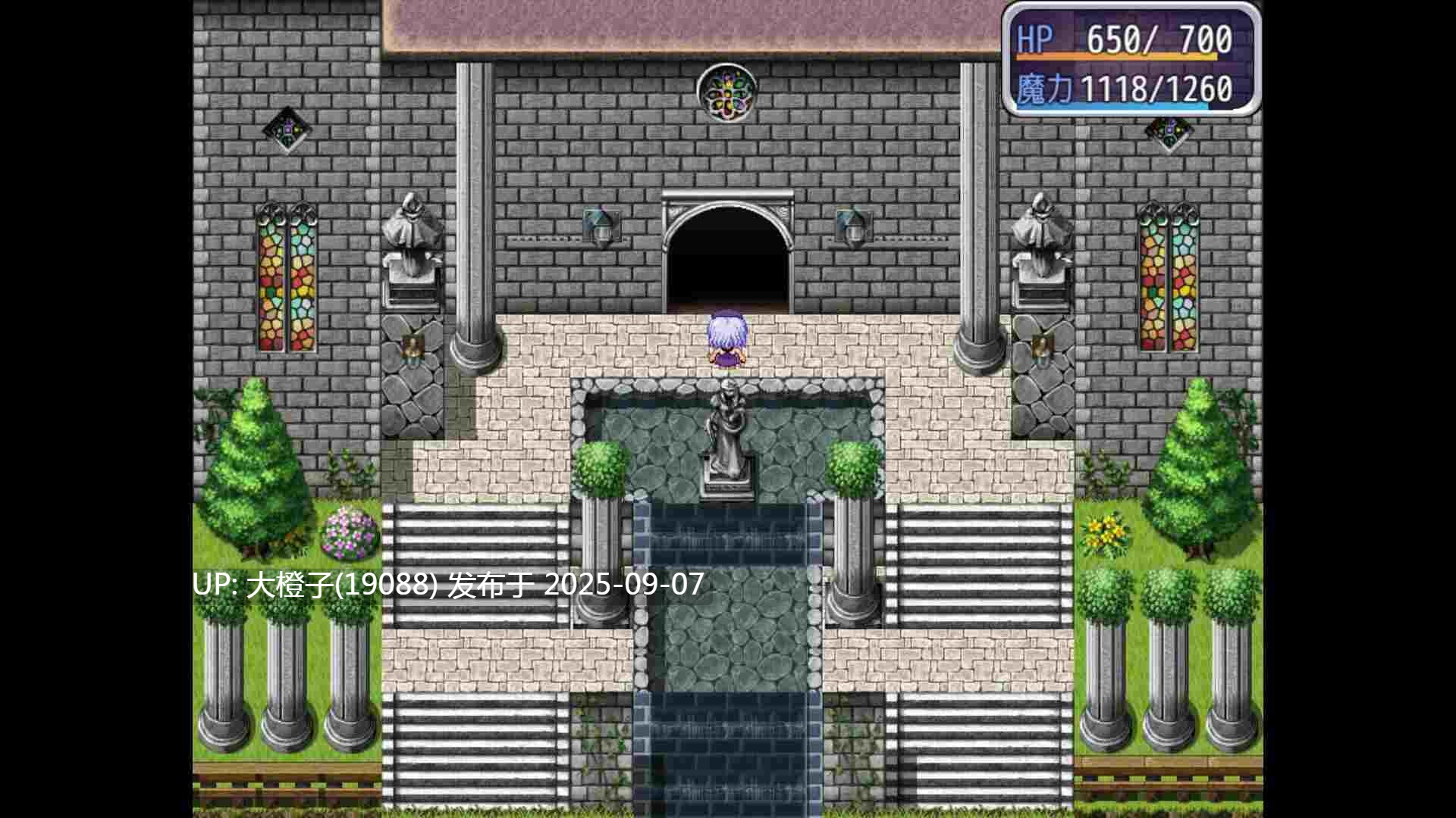 [PRG官中步兵PC][キラ☆タマ]米蕾奴与淫欲神殿+CG存档[萌站植入][529M]-第12张图片-萌站