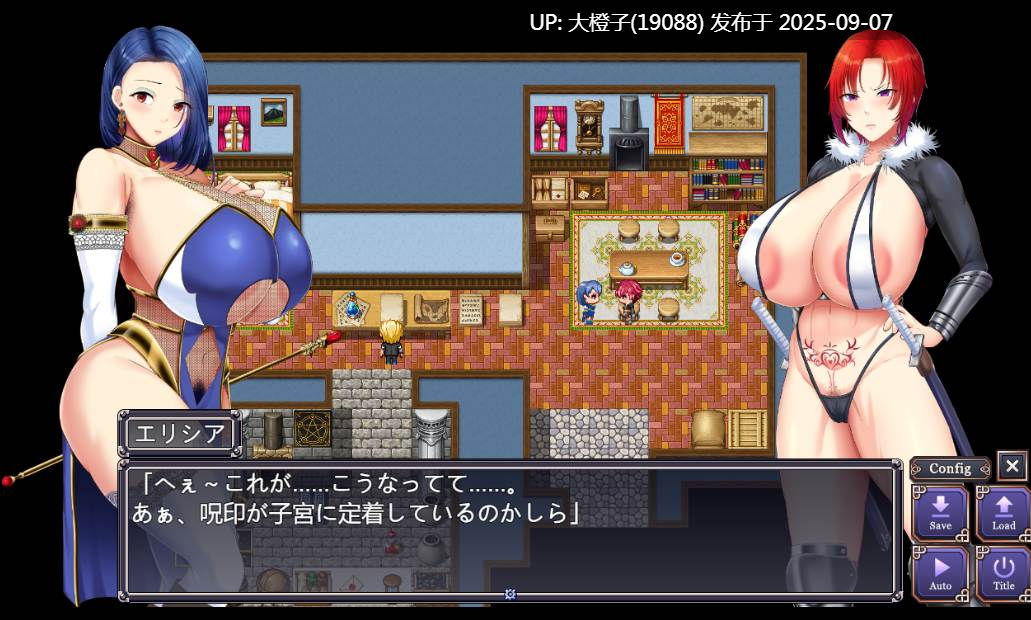 [RPG汉化PC][金色complex] 剣鬼バルゴ～有名将校衝撃のAVデビュー!～Ver1.0.2[萌站植入][2.46G]-第10张图片-萌站