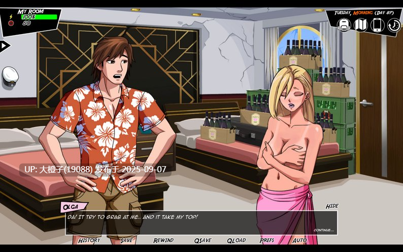 [SLG汉化后宫沙盒PC+安卓步兵后宫]天堂欲望 Paradise Lust v1.1.5c[4.88G]
