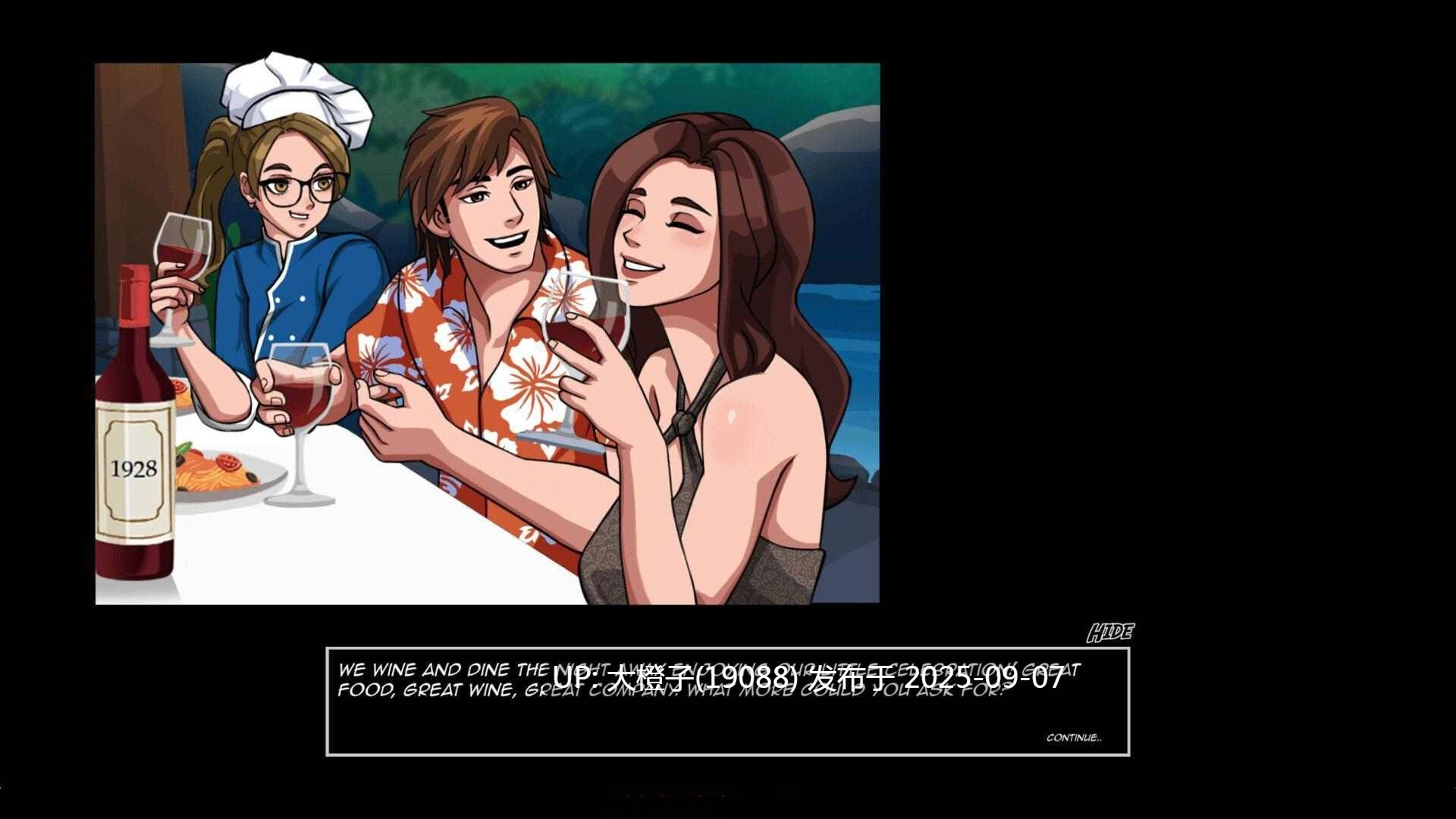 [SLG汉化后宫沙盒步兵动态PC]天堂欲望2Paradise Lust 2 1.00LP[4.63G]-第16张图片-萌站