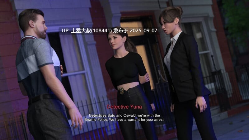 7【3D欧美SLG 汉化 动态】宾德扭结约会 Bindr Kink Dating [v0.24.1]-第3张图片-萌站