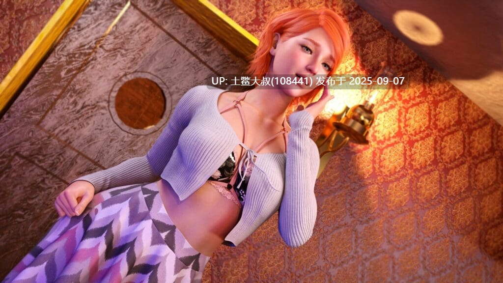 8【3D欧美SLG 汉化动态】俱乐部拘留 Club Detention [v0.088]-第12张图片-萌站