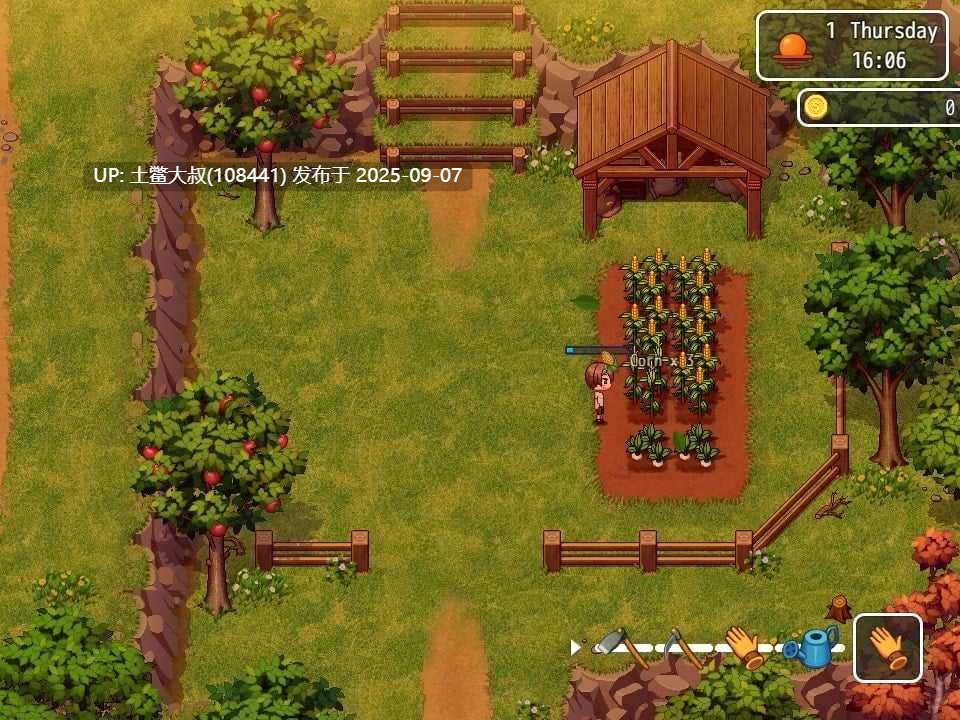 10【2D日韩SLG 汉化动态】我乡村的日常生活 Daily Lives of my Countryside [v0.3.3]-第3张图片-萌站