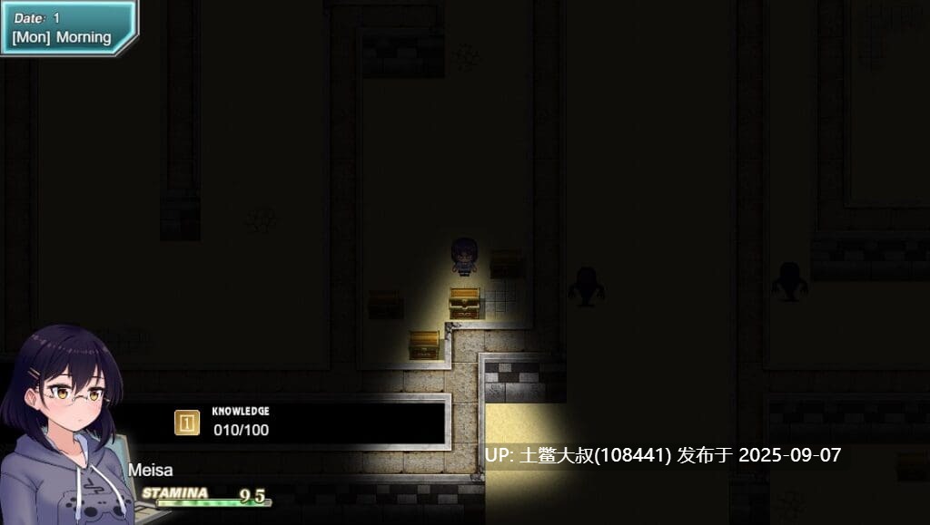 11【2D日韩RPG 汉化动态】开发者狂喜 Developer Ecstasy [Ch1_v2]